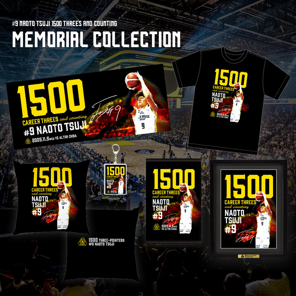 【EC限定】 辻直人選手 メモリアル 個人通算1500回3Pシュート達成 記念グッズ 2025-26 詳細画像 タオル 2