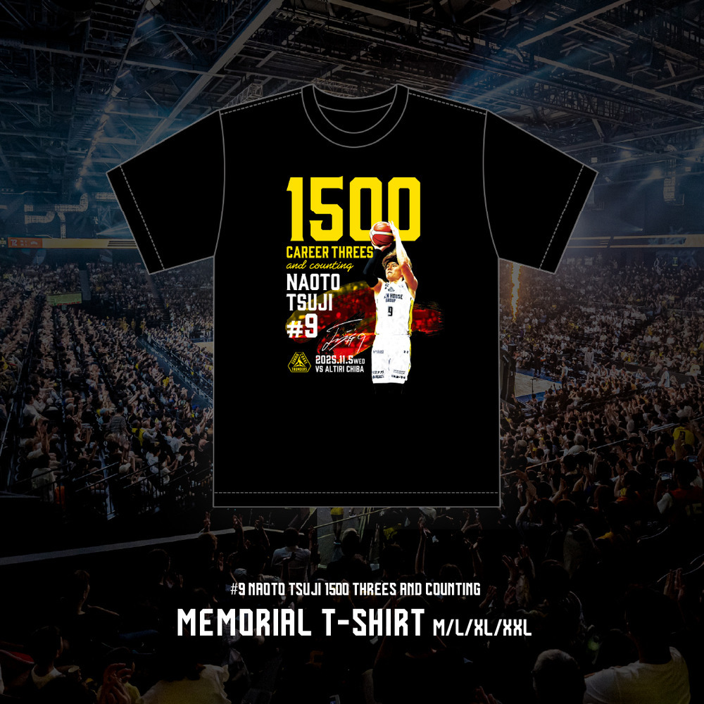 EC限定】 辻直人選手 メモリアル 個人通算1500回3Pシュート達成 記念