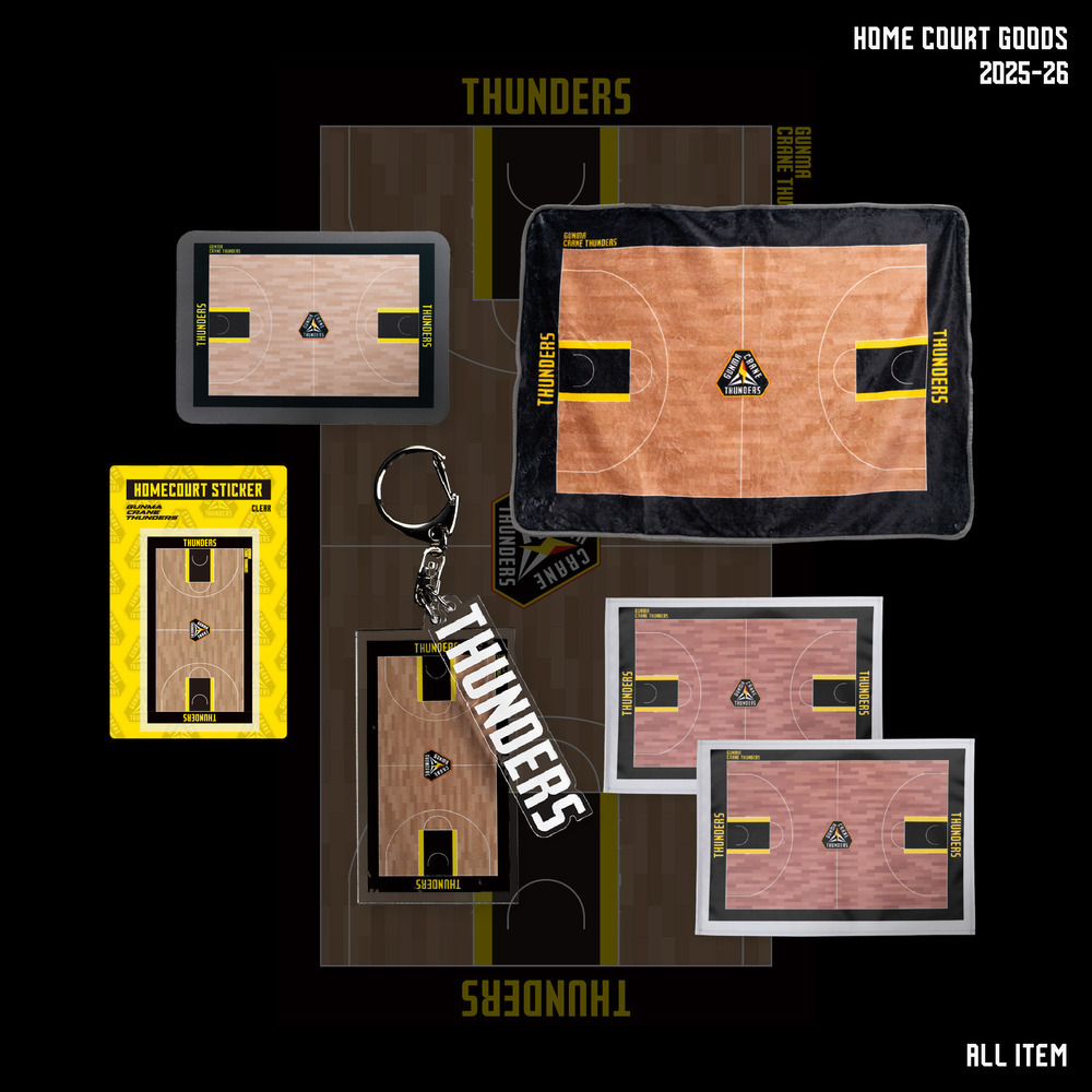 ホームコート 2025-26 グッズ各種 詳細画像 ランチョンマット 2