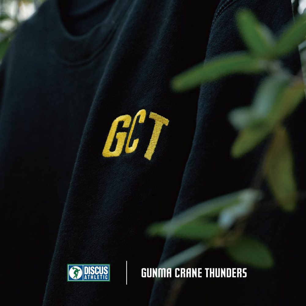 DISCUS&times;GCT コラボ カレッジスウェット 2025-26 詳細画像 ロングパンツ 3