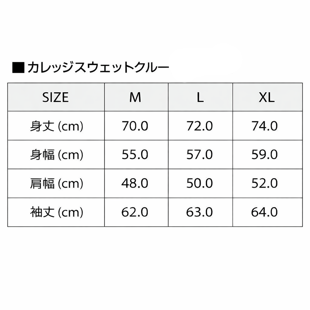 DISCUS&times;GCT コラボ カレッジスウェット 2025-26 詳細画像 スウェット 2