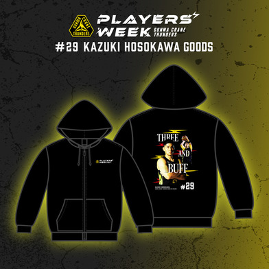 【EC限定】 PLAYER'S WEEK 細川一輝選手 記念グッズ 2025-26