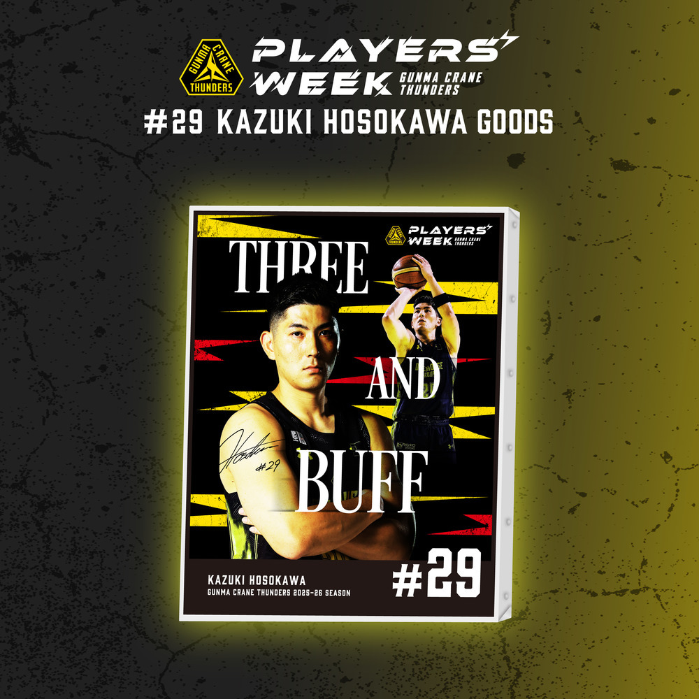 【EC限定】 PLAYER'S WEEK 細川一輝選手 記念グッズ 2025-26 詳細画像 キャンバスボード 1