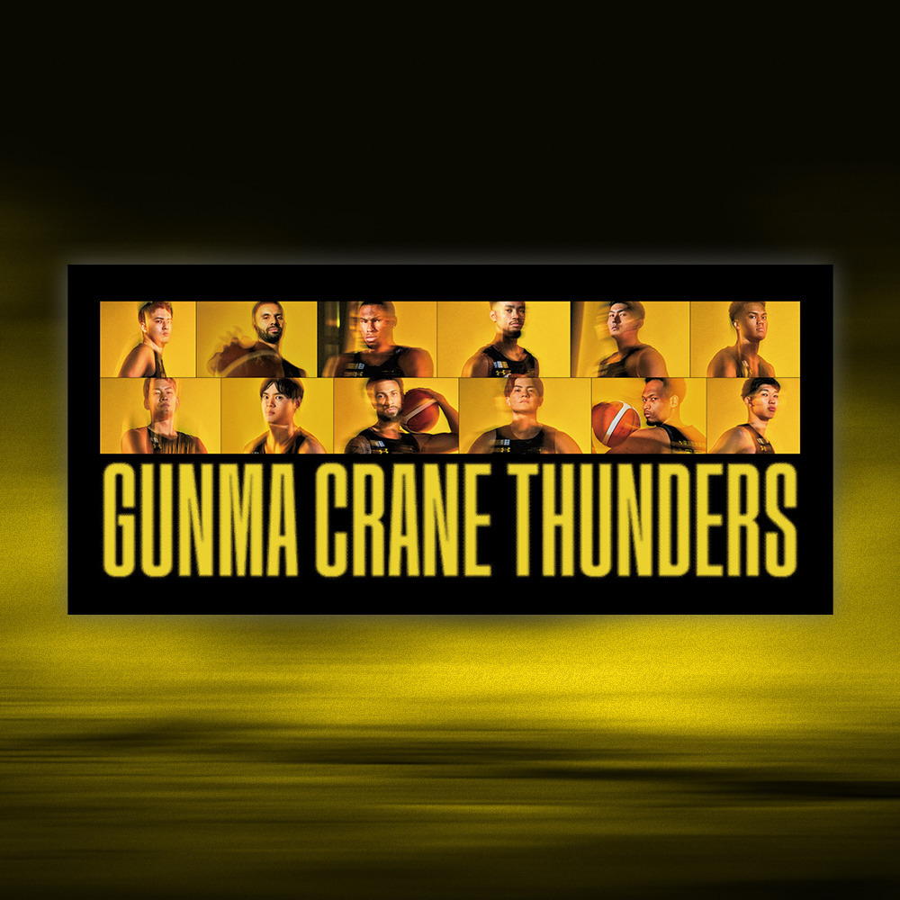 GUNMA CRANE THUNDERS キービジュアル グッズ各種 2025-26 詳細画像 タオル【プレイヤーズ集合】 1