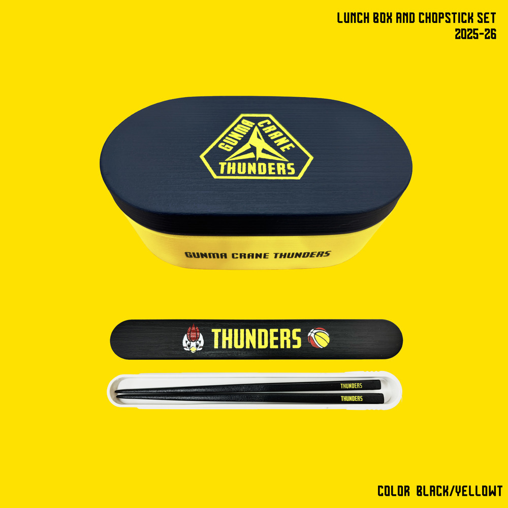 GCTランチボックスシリーズ 2025-26 詳細画像 ランチボックス 1