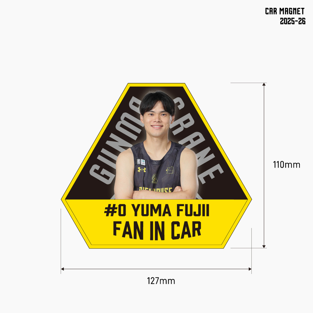 【EC限定】 カーマグネット 2025-26 詳細画像 #0 藤井祐眞選手 1