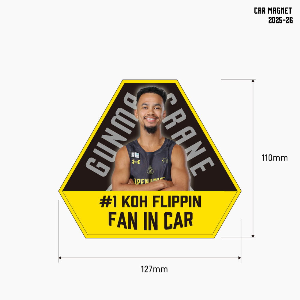 【EC限定】 カーマグネット 2025-26 詳細画像 #1 コー・フリッピン選手 1