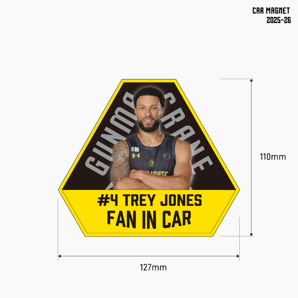【EC限定】 カーマグネット 2025-26 詳細画像 #4 トレイ・ジョーンズ選手 1