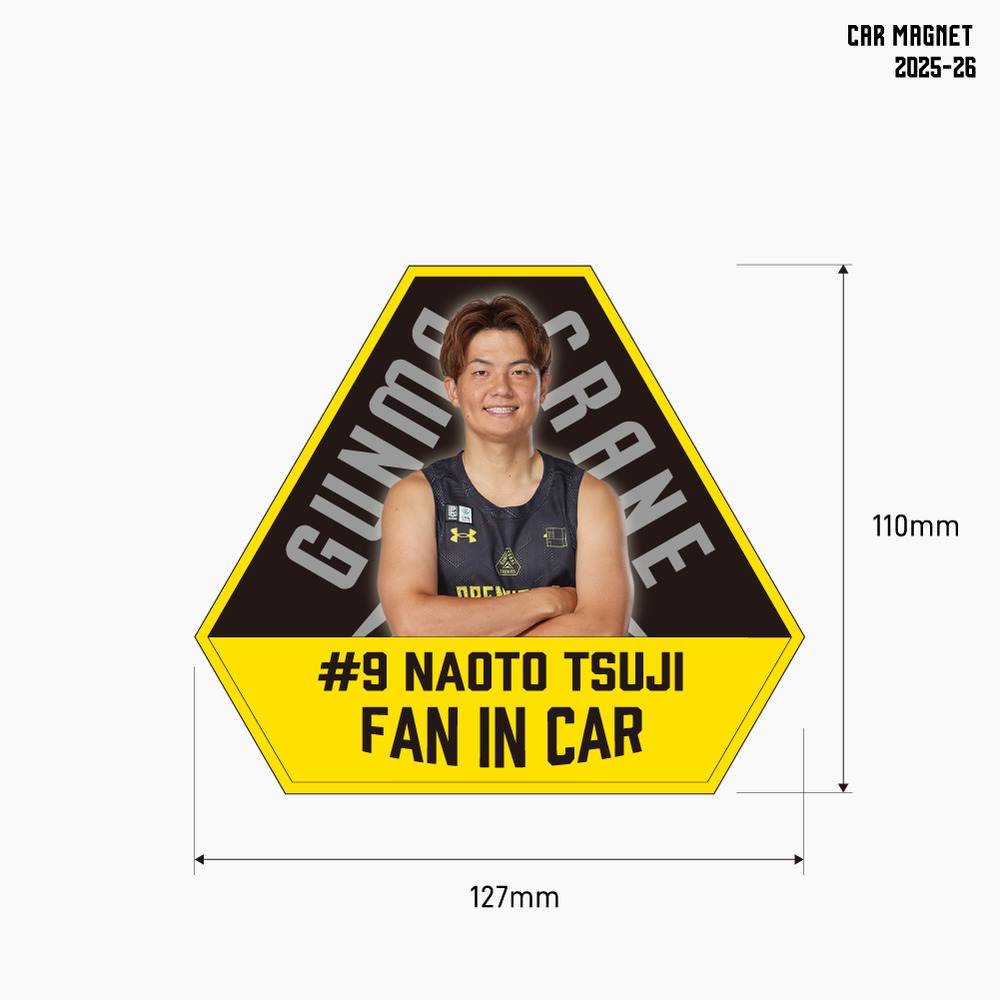 【EC限定】 カーマグネット 2025-26 詳細画像 #9 辻直人選手 1