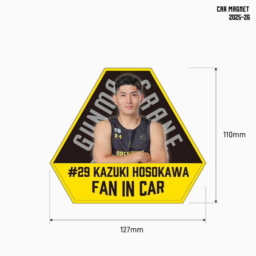 【EC限定】 カーマグネット 2025-26 詳細画像 #29 細川一輝選手 1