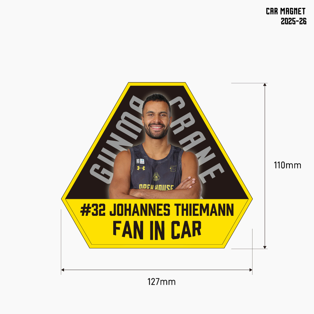 【EC限定】 カーマグネット 2025-26 詳細画像 #32 ヨハネス・ティーマン選手 1