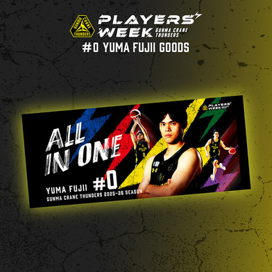 【EC限定】 PLAYER'S WEEK 藤井祐眞選手 記念グッズ 2025-26