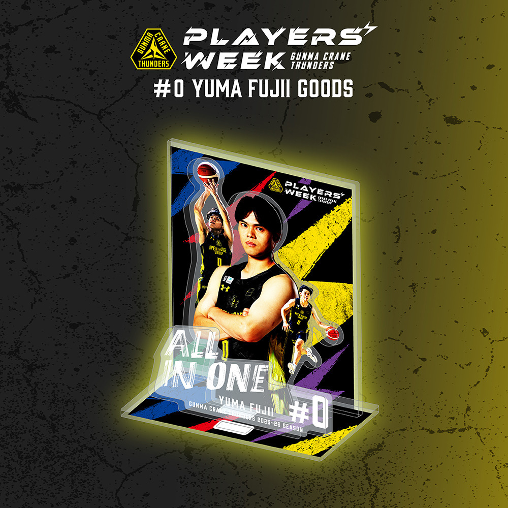 【EC限定】 PLAYER'S WEEK 藤井祐眞選手 記念グッズ 2025-26 詳細画像 アクリルジオラマ 1