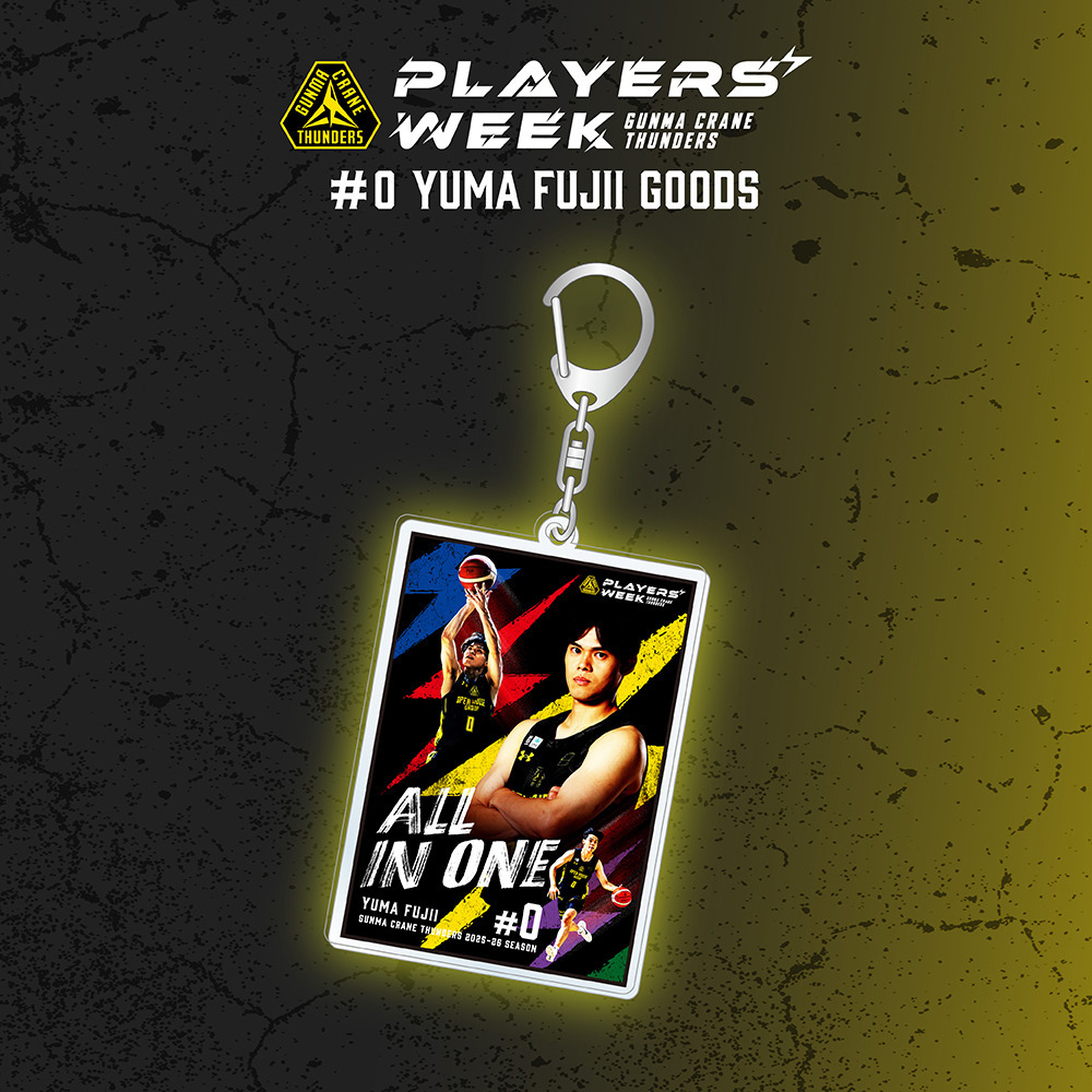 群馬クレインサンダーズ 藤井祐眞 2025-26 プレイヤーズタオル 直筆サイン 公式】 プレーヤーズタオル 2025-26 シーズン応援アイテム｜群馬