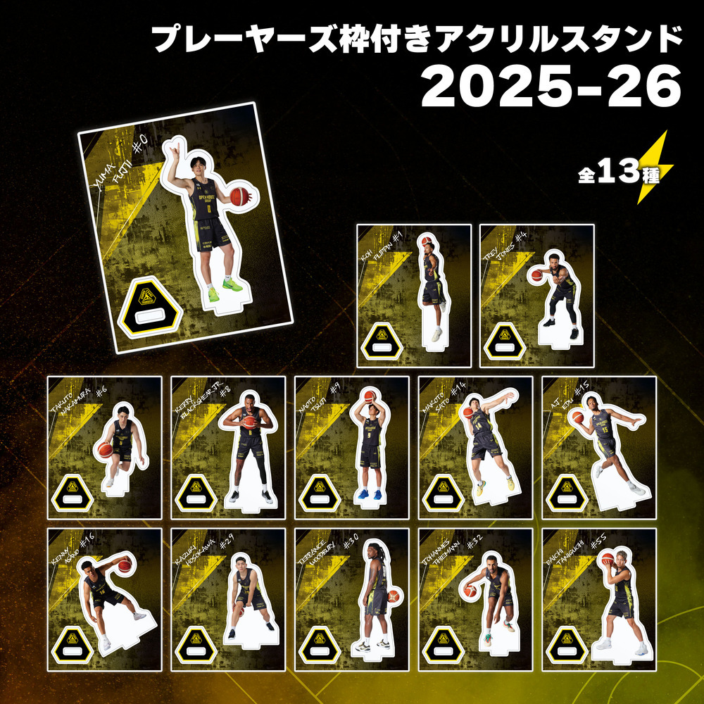 【EC限定】 ホームコートアクスタジオラマセット / プレーヤーズ枠付きアクリルスタンド ホームver. 各選手 2025-26 詳細画像 アクリルスタンド単品 #30 4