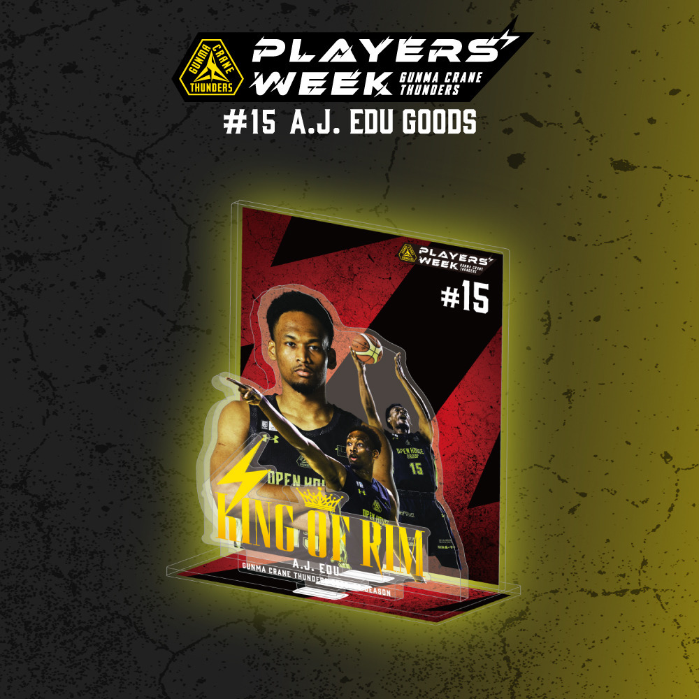 【EC限定】 PLAYER'S WEEK エージェー・エドゥ選手 記念グッズ 2025-26 詳細画像 アクリルジオラマ 1