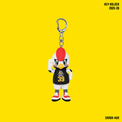 PVC立体キーホルダー サンダくん 2025-26