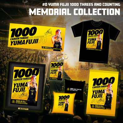 【EC限定】 藤井祐眞選手 メモリアル 個人通算1000回3Pシュート達成 記念グッズ 2025-26