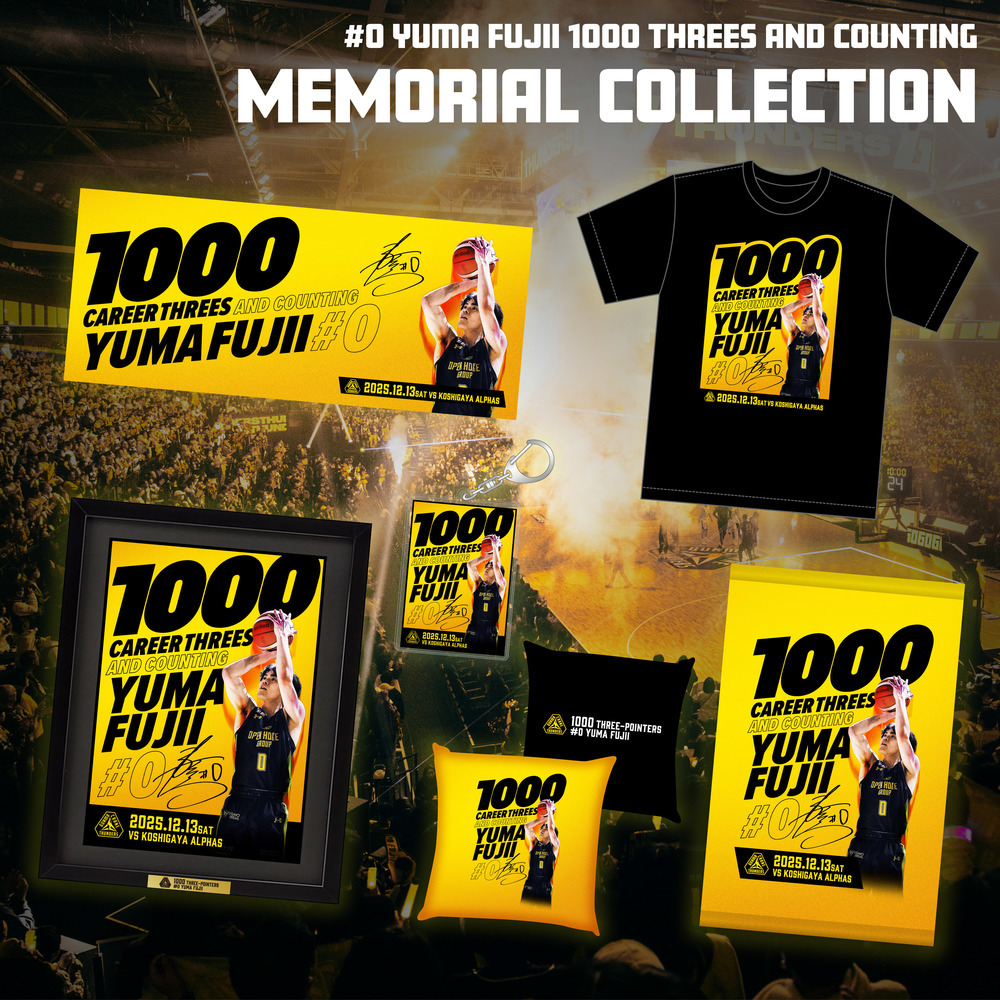 【EC限定】 藤井祐眞選手 メモリアル 個人通算1000回3Pシュート達成 記念グッズ 2025-26 詳細画像 A3タペストリー 2