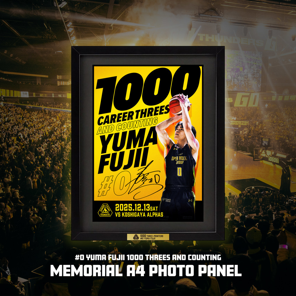【EC限定】 藤井祐眞選手 メモリアル 個人通算1000回3Pシュート達成 記念グッズ 2025-26 詳細画像 A4フォトパネル 1