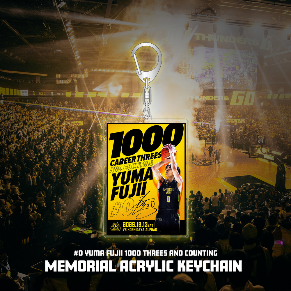 【EC限定】 藤井祐眞選手 メモリアル 個人通算1000回3Pシュート達成 記念グッズ 2025-26 詳細画像 キーホルダー 1