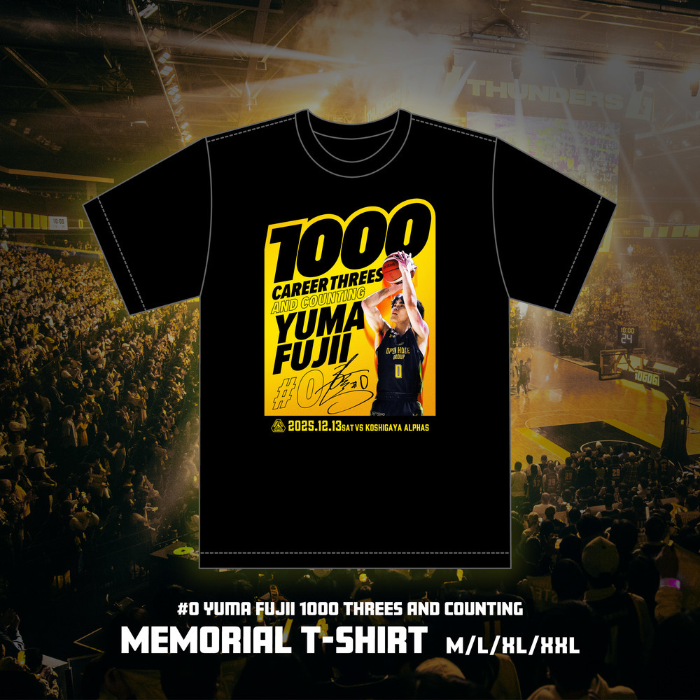 【EC限定】 藤井祐眞選手 メモリアル 個人通算1000回3Pシュート達成 記念グッズ 2025-26 詳細画像 Tシャツ 1