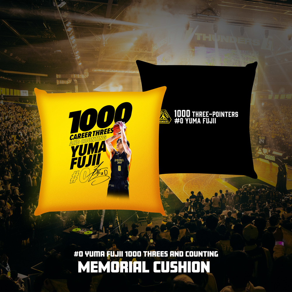 EC限定】 藤井祐眞選手 メモリアル 個人通算1000回3Pシュート達成 記念