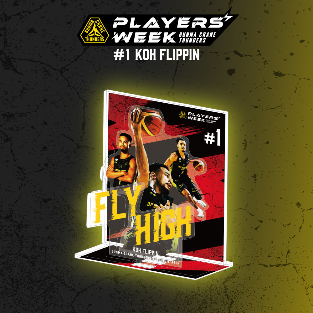 【EC限定】 PLAYER'S WEEK コー・フリッピン選手 記念グッズ 2025-26 詳細画像 アクリルジオラマ 1