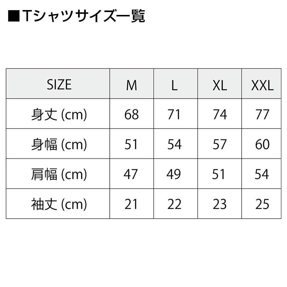 【EC限定】 PLAYER'S WEEK コー・フリッピン選手 記念グッズ 2025-26 詳細画像 Tシャツ 2