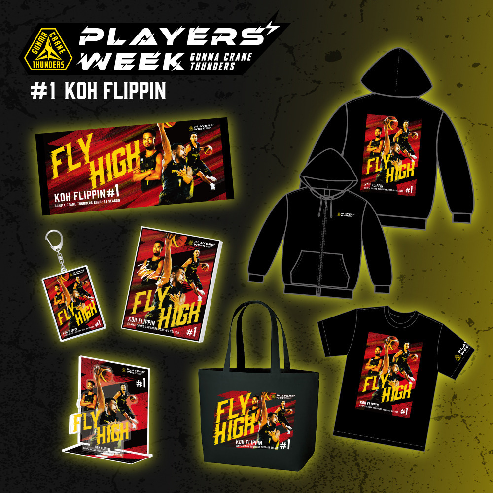 【EC限定】 PLAYER'S WEEK コー・フリッピン選手 記念グッズ 2025-26 詳細画像 Tシャツ 3