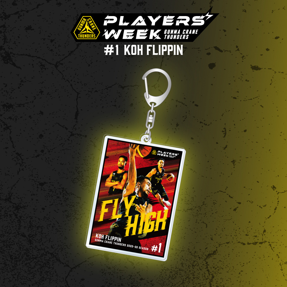 EC限定】 PLAYER'S WEEK コー・フリッピン選手 記念グッズ 2025