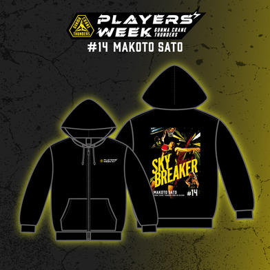 【EC限定】 PLAYER'S WEEK  佐藤誠人選手 記念グッズ 2025-26