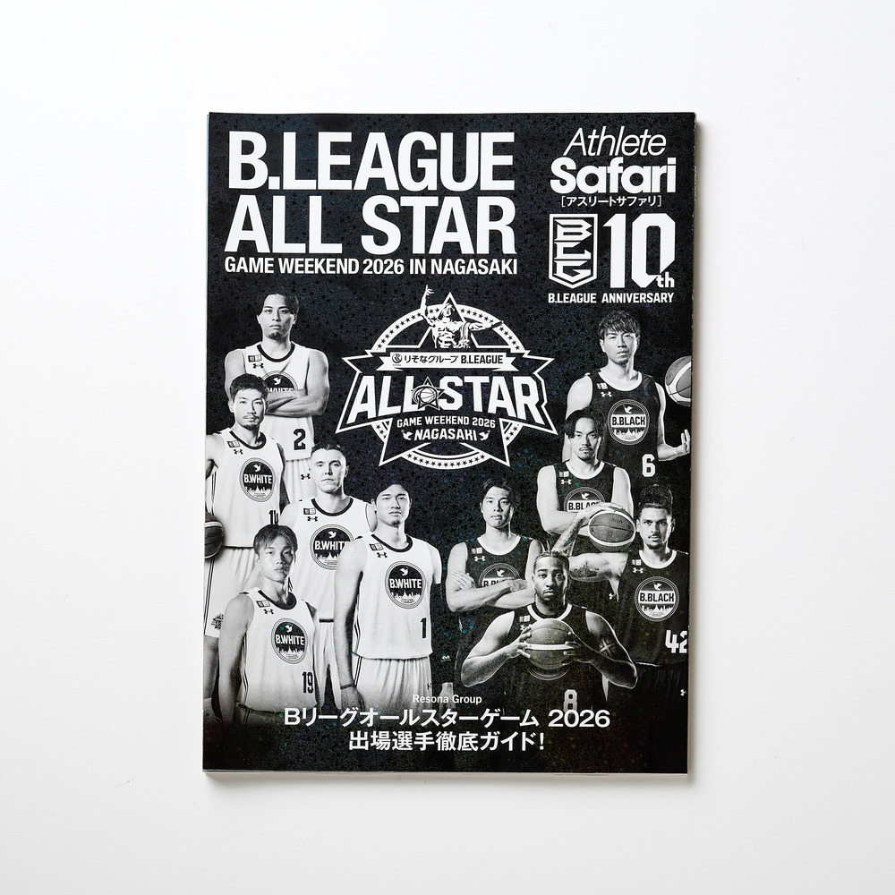 アスリートサファリ B.LEAGUE ALL STAR GAME WEEKEND 2026 IN NAGASAKI （特典ポストカード付） 詳細画像 アスリートサファリ 3