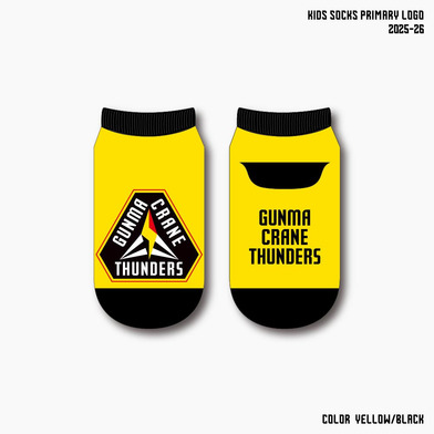 キッズソックス 2025-26 【サンダくん / プライマリーロゴ】