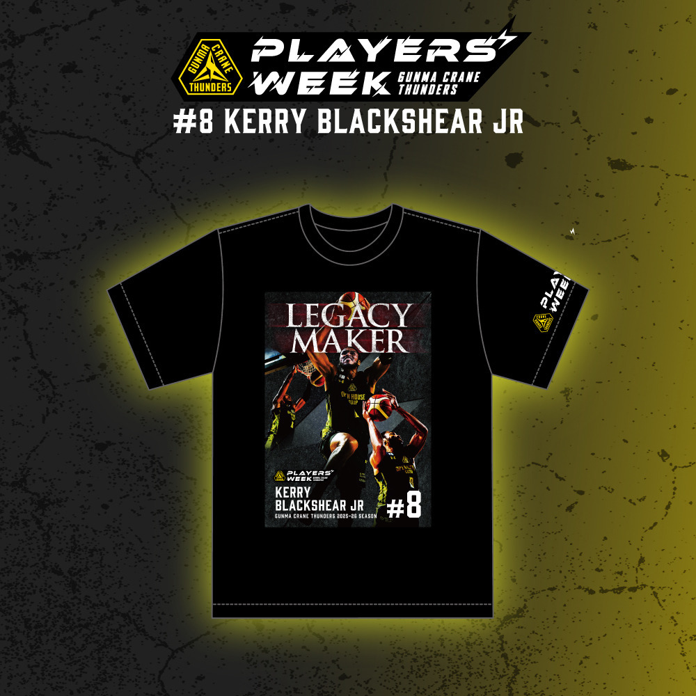 【EC限定】 PLAYER'S WEEK ケリー・ブラックシアー・ジュニア選手 記念グッズ 2025-26 詳細画像 Tシャツ 1