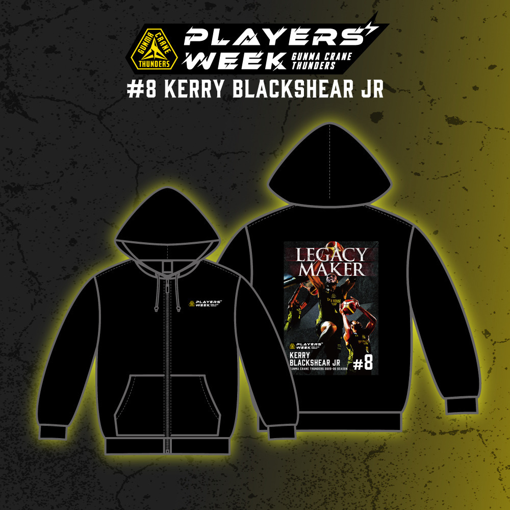 【EC限定】 PLAYER'S WEEK ケリー・ブラックシアー・ジュニア選手 記念グッズ 2025-26 詳細画像 フルジップパーカー 1