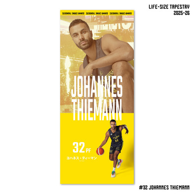 【EC限定】 プレーヤーズ ビックスクリーン タペストリー 2025-26