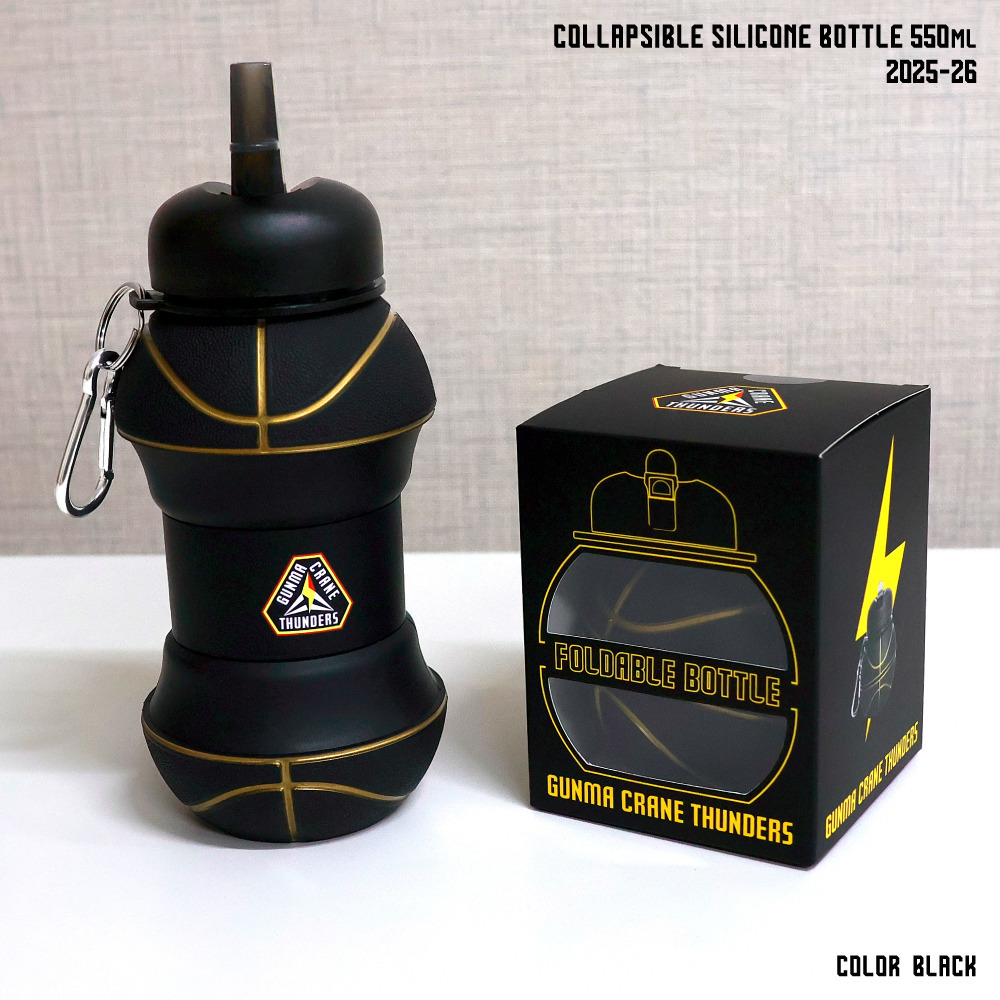 折りたたみシリコンボトル GUNMA CRANE THUNDERS プライマリーロゴVer. 2025-26 詳細画像 ブラック&times;プライマリーロゴ 1