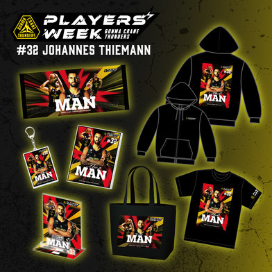 【EC限定】 PLAYER'S WEEK ヨハネス・ティーマン選手 記念グッズ 2025-26