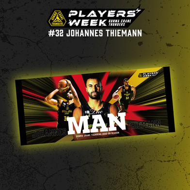 【EC限定】 PLAYER'S WEEK ヨハネス・ティーマン選手 記念グッズ 2025-26