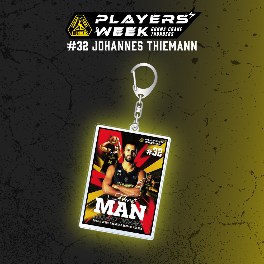 【EC限定】 PLAYER'S WEEK ヨハネス・ティーマン選手 記念グッズ 2025-26 詳細画像 キーホルダー 1