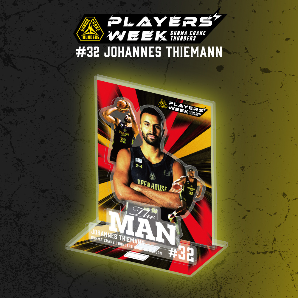 EC限定】 PLAYER'S WEEK ヨハネス・ティーマン選手 記念グッズ