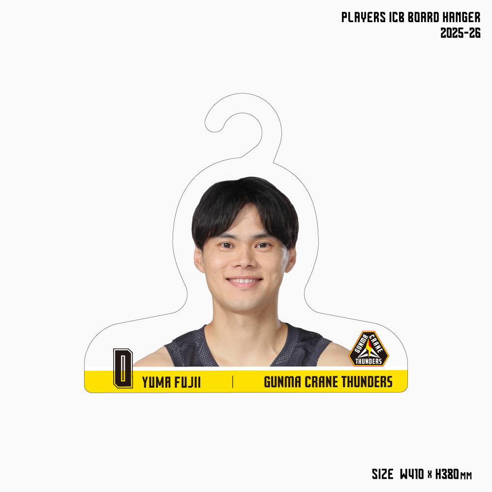 プレーヤーズ ICBボードハンガー 2025-26 詳細画像 #0 藤井祐眞選手 1