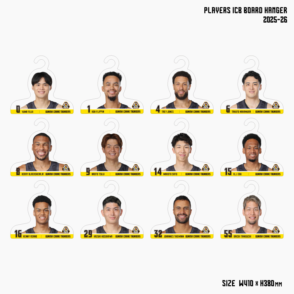 プレーヤーズ ICBボードハンガー 2025-26 詳細画像 #0 藤井祐眞選手 2