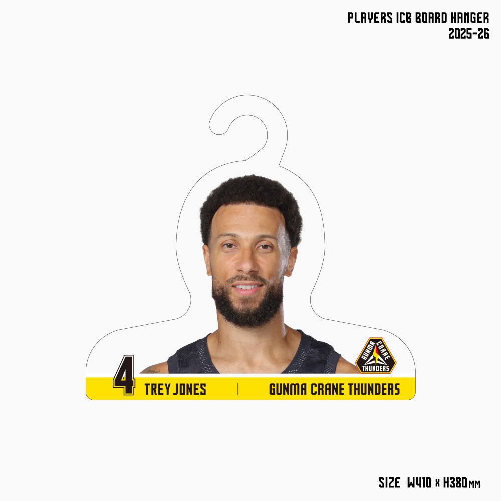 プレーヤーズ ICBボードハンガー 2025-26 詳細画像 #4 トレイ・ジョーンズ選手 1