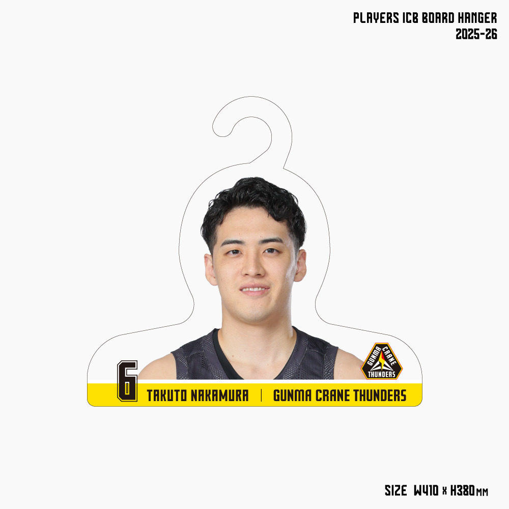 プレーヤーズ ICBボードハンガー 2025-26 詳細画像 #6 中村拓人選手 1
