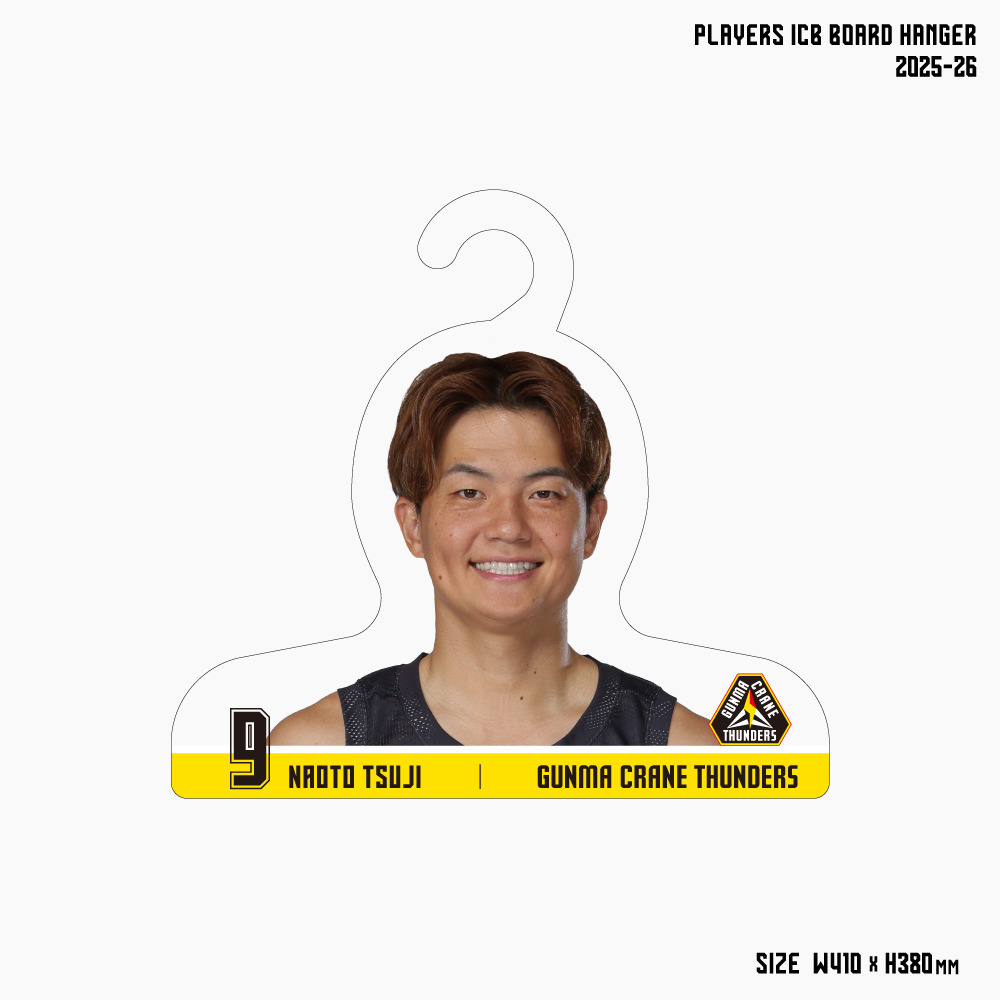 プレーヤーズ ICBボードハンガー 2025-26 詳細画像 #9 辻直人選手 1