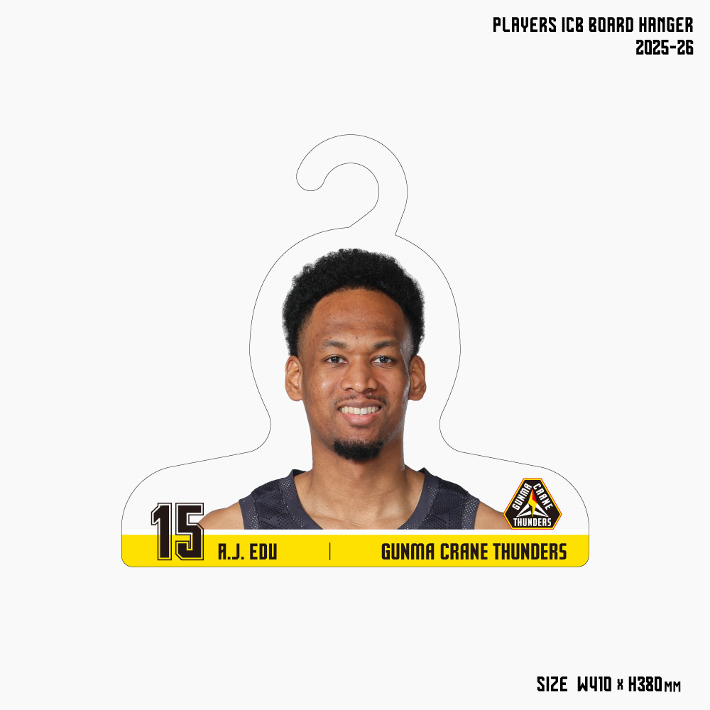 プレーヤーズ ICBボードハンガー 2025-26 詳細画像 #15 エージェー・エドゥ選手 1