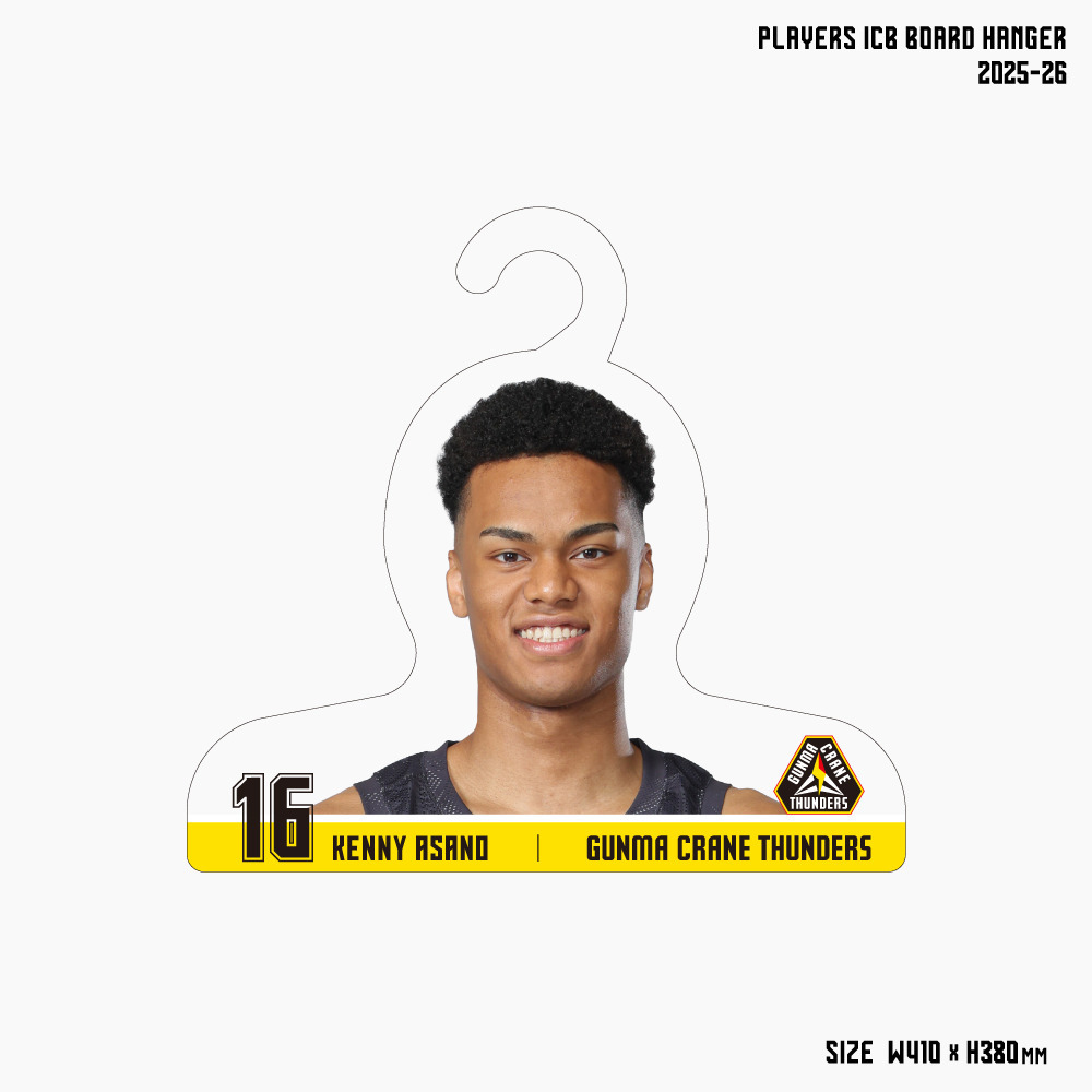 プレーヤーズ ICBボードハンガー 2025-26 詳細画像 #16 淺野ケニー選手 1