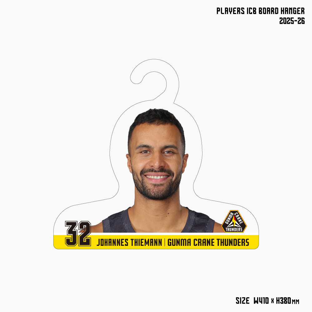 プレーヤーズ ICBボードハンガー 2025-26 詳細画像 #32 ヨハネス・ティーマン選手 1